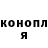 Amphetamine Розовый Hamzah HA