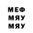 МЕТАДОН мёд Mayko Mayko