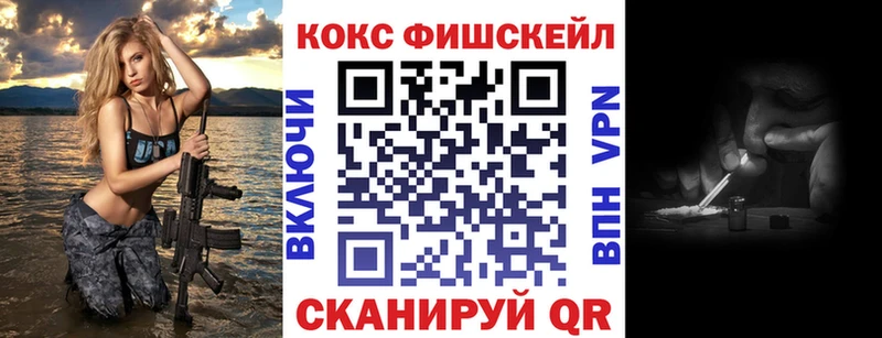 сколько стоит  Чадан  Cocaine Колумбийский 