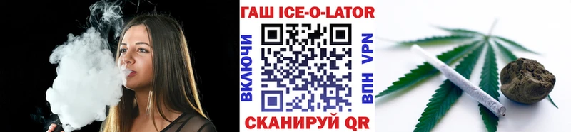 ГАШИШ Premium  Чадан 