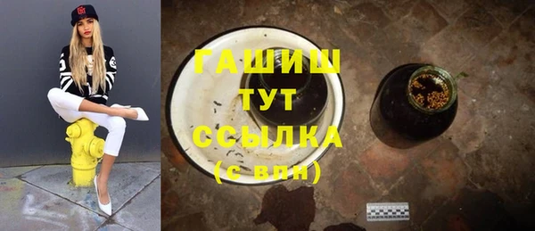 крисы Аркадак