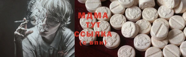 крисы Аркадак