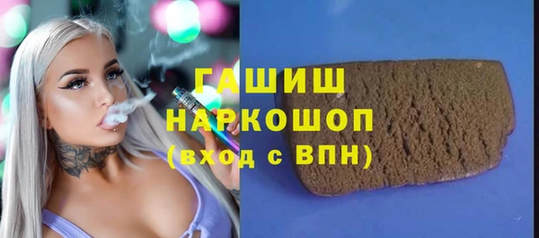 крисы Аркадак