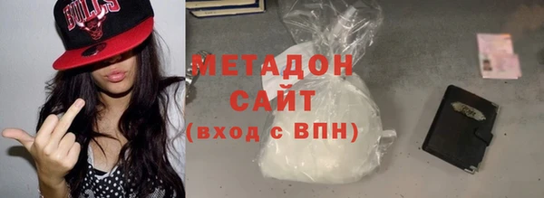 спайс Арсеньев
