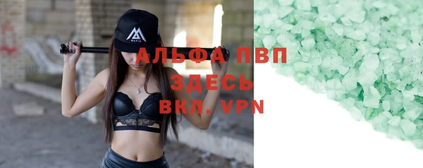 крисы Аркадак
