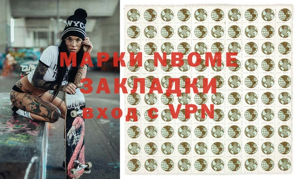 крисы Аркадак