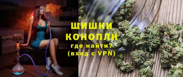 крисы Аркадак