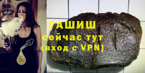 крисы Аркадак