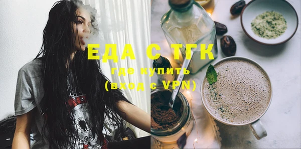 крисы Аркадак