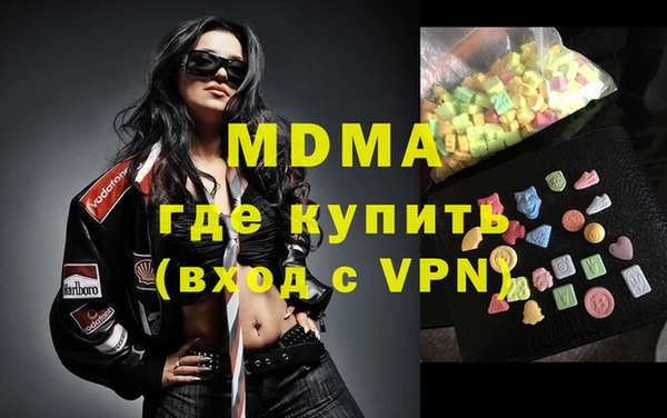 крисы Аркадак