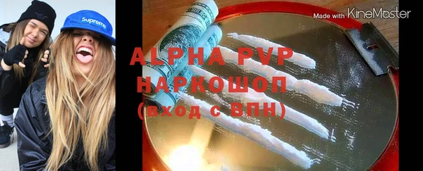 2c-b Алзамай