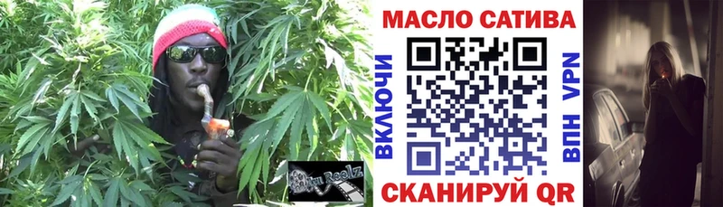 Дистиллят ТГК Wax  Чадан 